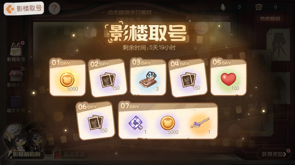 3.4.2版本公告