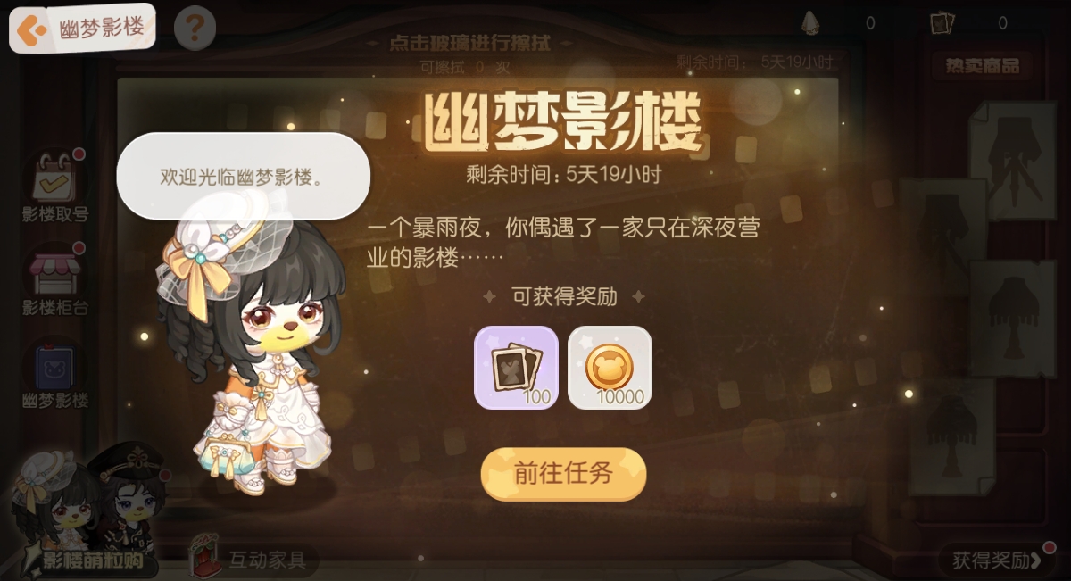 3.4.2版本公告