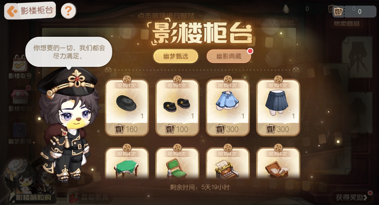 3.4.2版本公告