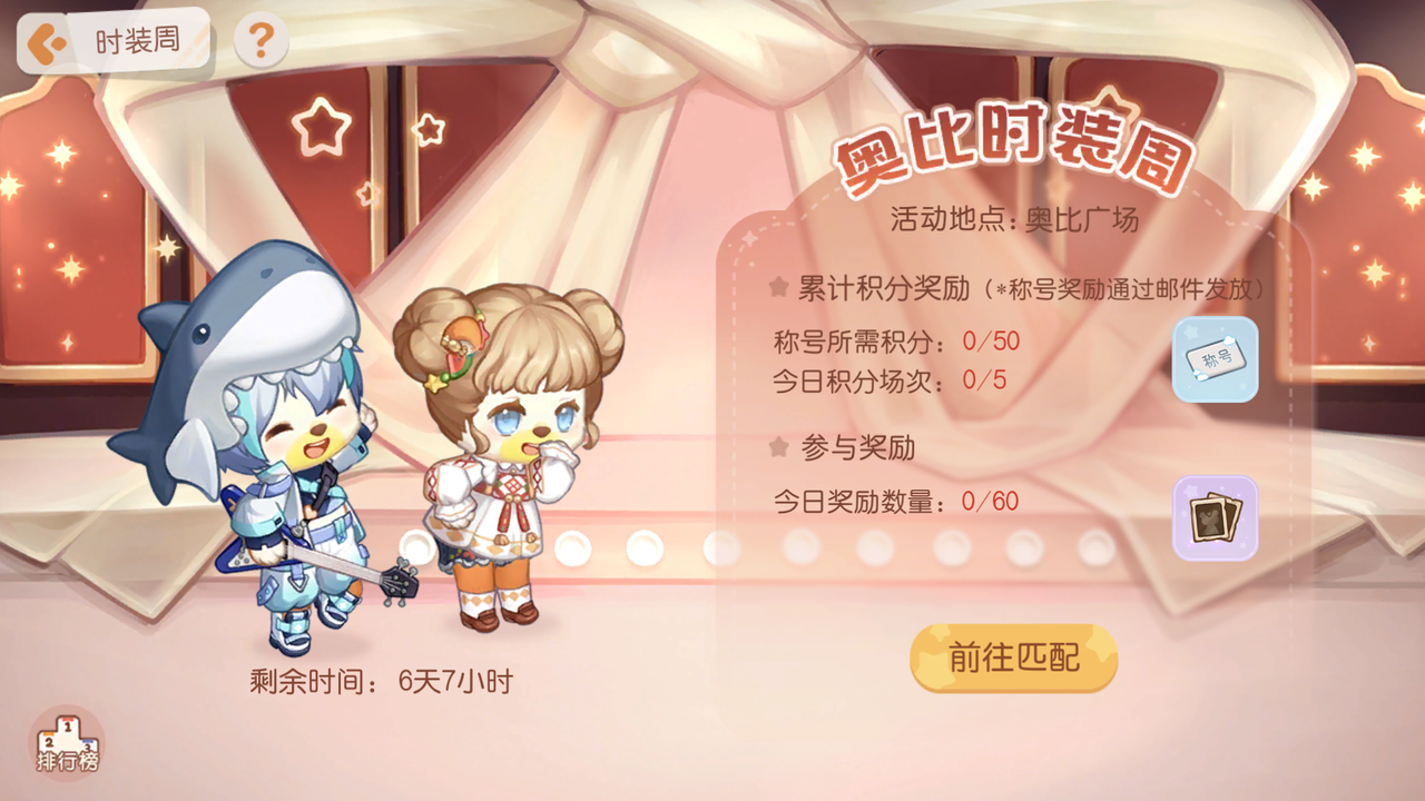 3.4.2版本公告