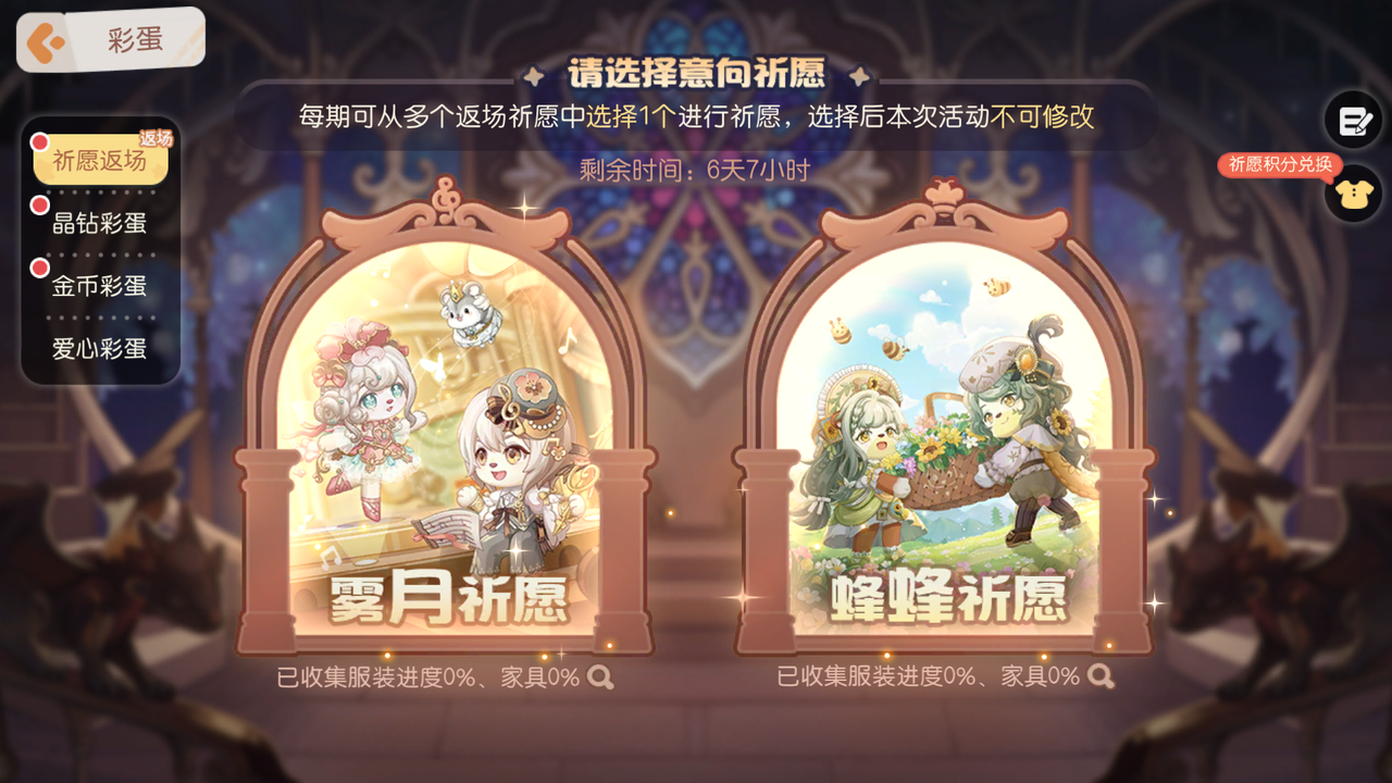 3.4.2版本公告