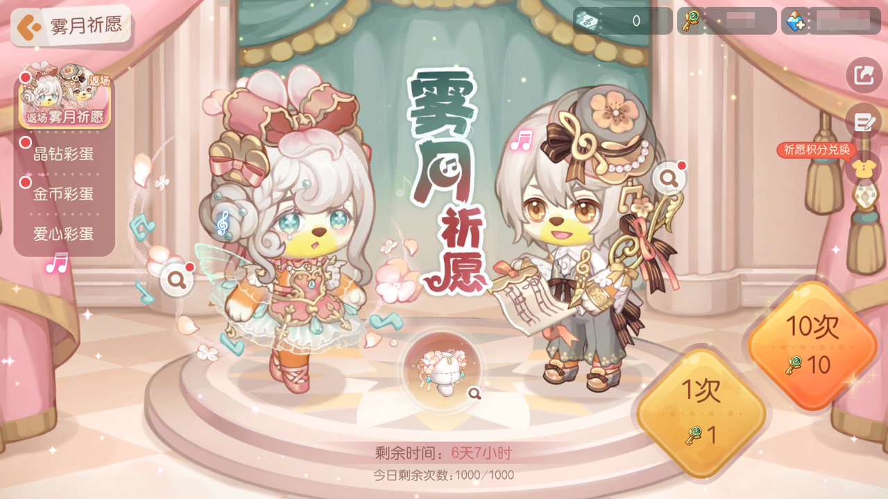 3.4.2版本公告