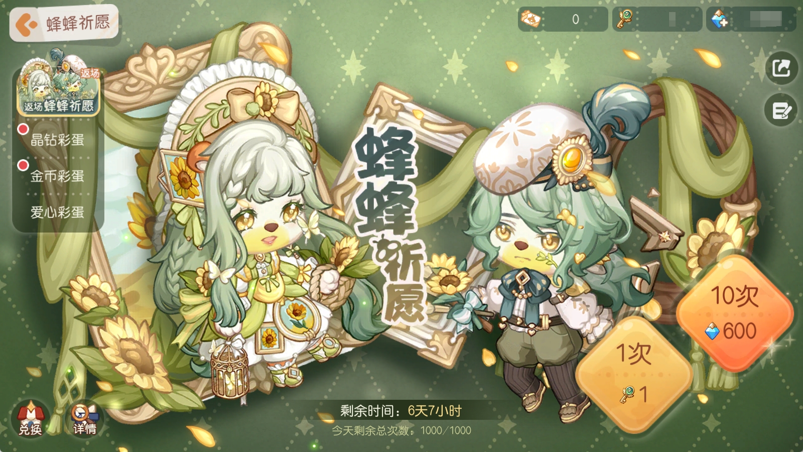 3.4.2版本公告