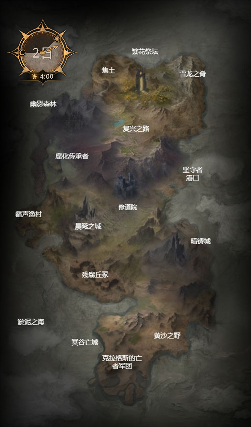 《地下城堡3》三周年庆典火热进行中，超多福利送送送！