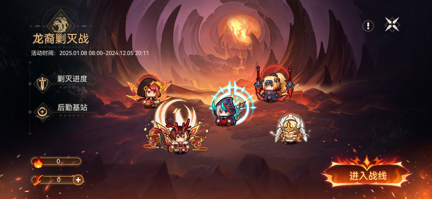 【更新公告】《伊洛纳elona》12月25日正式服停服维护更新说明 【更新公告】《伊洛纳elona》12月25日正式服停服维护更新说明