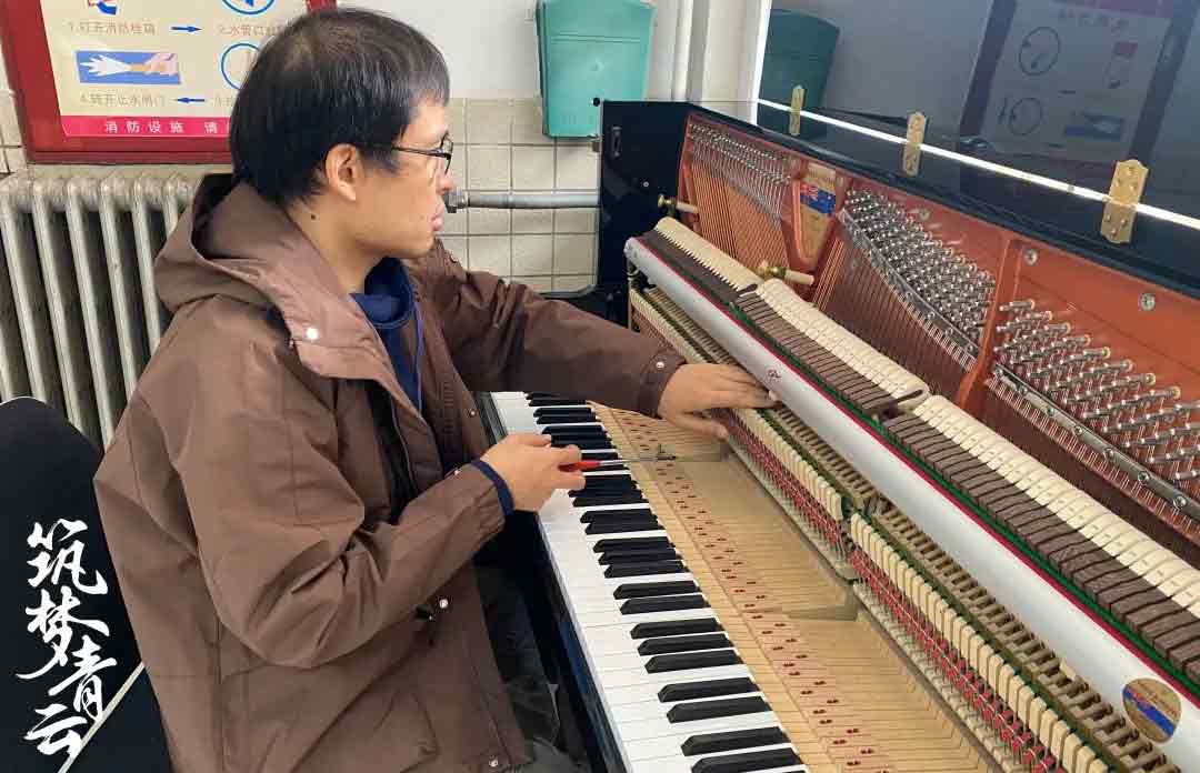 公益新闻：《一念逍遥》和玩家一起倾听他们的生命乐章