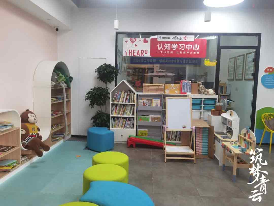 公益新闻:《一念逍遥》和玩家一起倾听他们的生命乐章 公益新闻:《一念逍遥》和玩家一起倾听他们的生命乐章