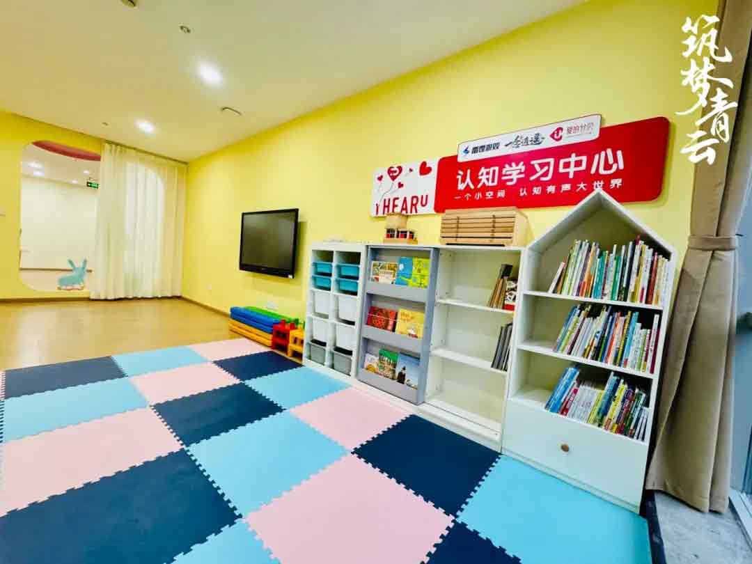 公益新闻：《一念逍遥》和玩家一起倾听他们的生命乐章