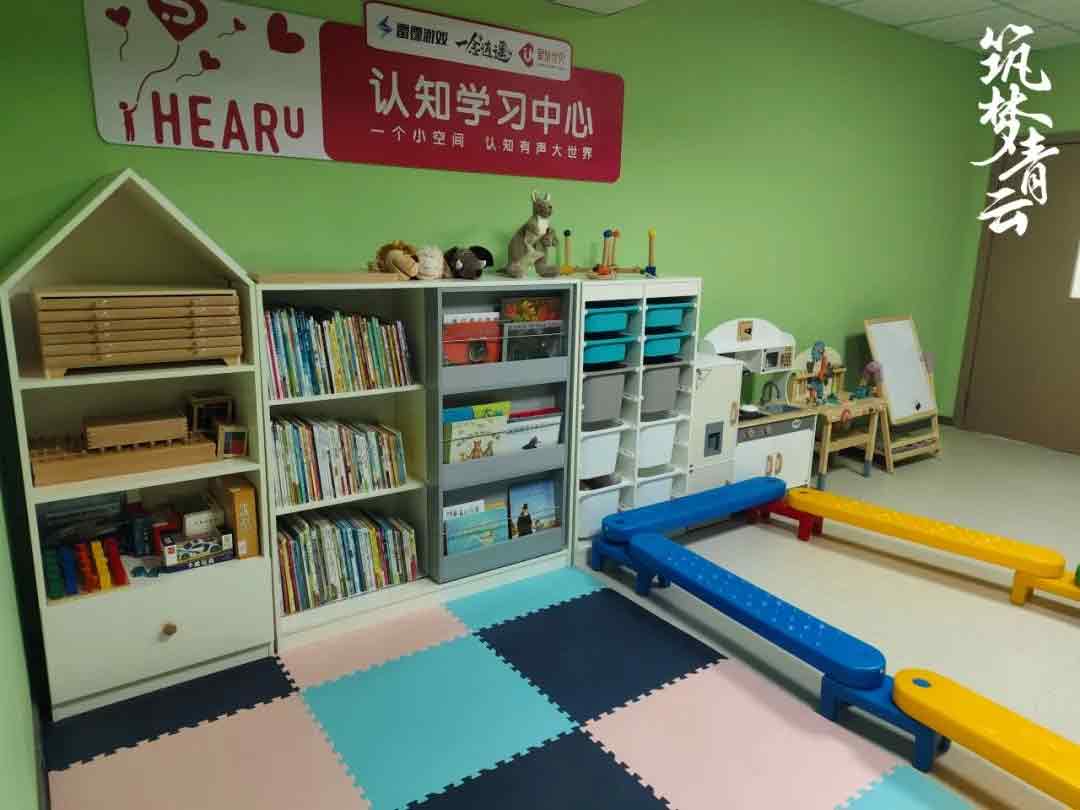 公益新闻：《一念逍遥》和玩家一起倾听他们的生命乐章